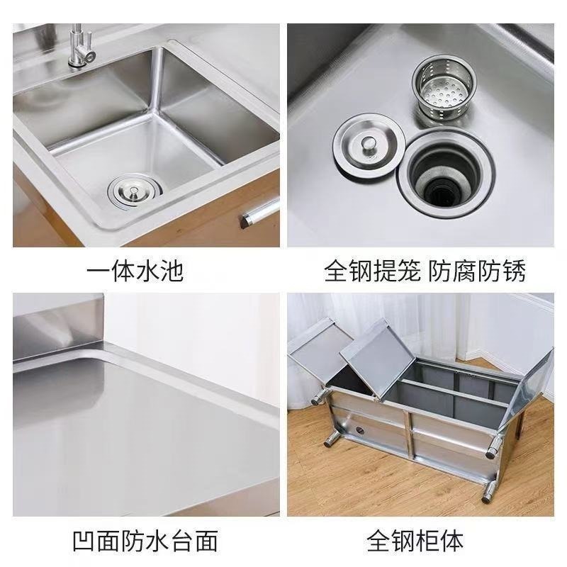 ステンレスシンク 304 極厚シンク キッチンシンク 業務用 家庭用 一体型キャビネット コンソール|undefined