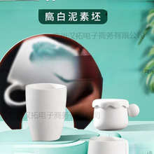 ���߱��������մ���ˇ���²ʲ��L���Ʒ�ֹ�diy����հɰ����Tɫ