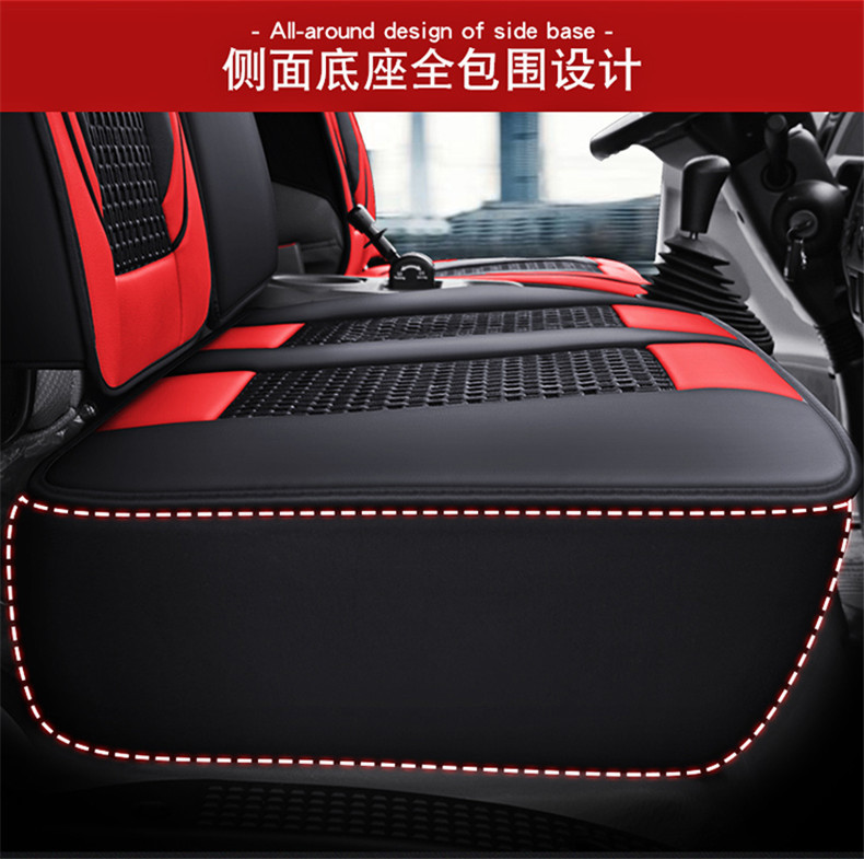 Truck Leather Seat Cushion, Ice Silk Full-Cover Universal Seat Cover for All Seasons, Single Seat Cushion for Summer Truck Use
