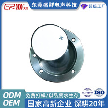 ���ݴ�M�������Q�����F��Ƭ ��늳��������� �����^�Q��Ƭ