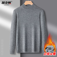 �߶�2025�¿��ﶬ�Ӻ�ӽq��ůᘿ�ë�����̄Ռ������e����I����