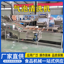 �߉����ܚ�����ϴ�CС�S�~�߉�������ϴ�C�����QӼ���a��ˮ��