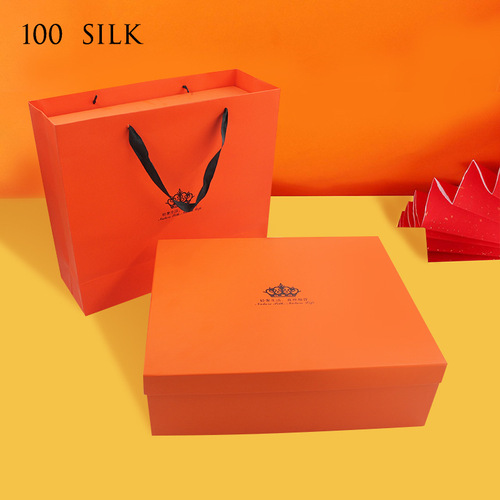 Hair tie gift box, eye mask including handbag, clothing set gift box, U-shaped pillow gift box