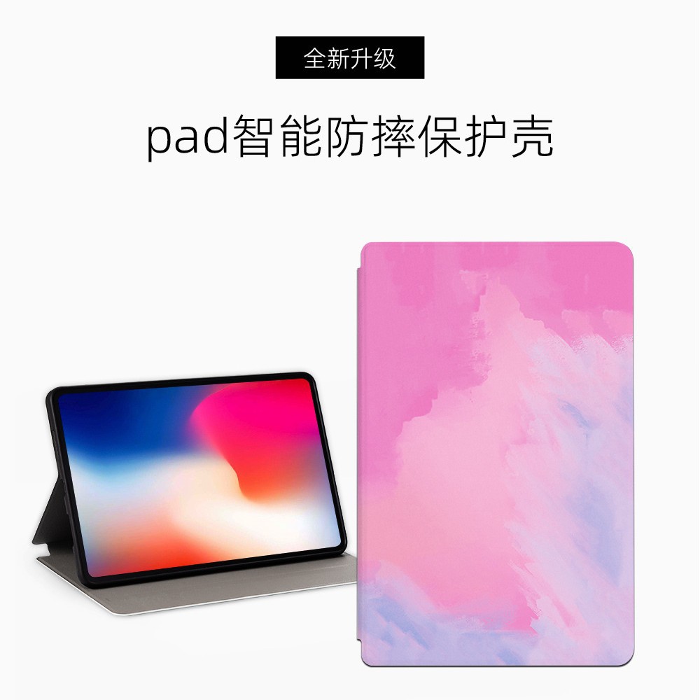 Oil Painting Watercolor Suitable for Lenovo Tablet M10 3Rd Generation 10.1 Protective Case Double-Sided Smudged Amazon Fire Anti-Fall