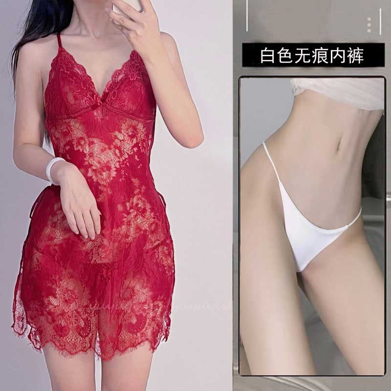 + 흰색 원활한 속옷