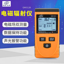 GM3120����ݗ��z�y�x늴Ų�ݗ��y���x��늴ň��p�y��X�֙C