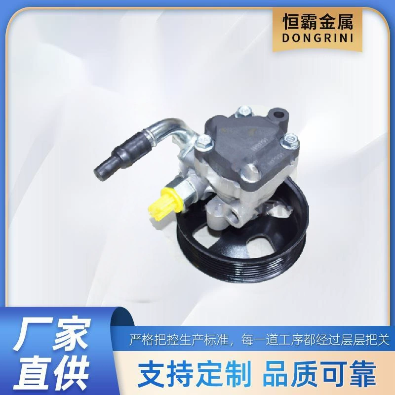 Насос гидроусилителя руля 57100-3E050