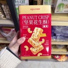 �Թ�������150g���b ���������k����������c��׷�����ֶY�Fُ��