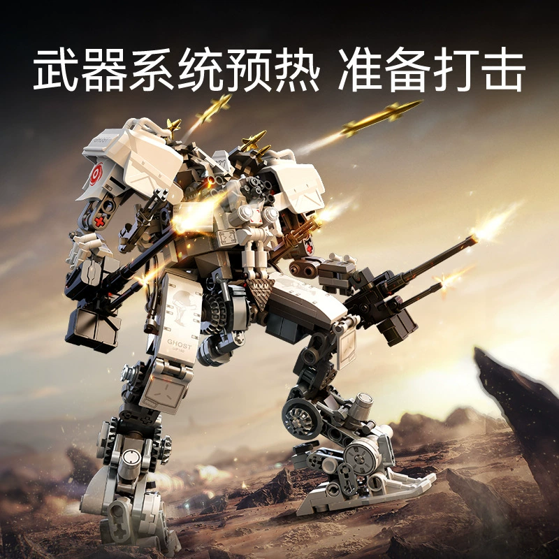 【Новый продукт】Senbao Building Blocks Wandering Earth, оригинальная мобильная игра, White Death Assembly, коллекционная игрушка, подарочная модель