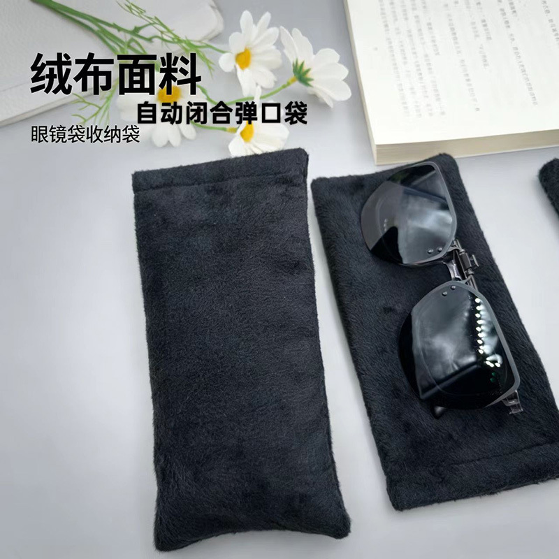 Estuche para gafas de sol con cierre automático, bolsa de almacenamiento con clip magnético, estuche de almacenamiento negro para gafas.