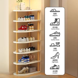 Shoe Rack Shelf for Home Entrance, Simple Storage Gap Organizer, Multi-Layer Small Dormitory Space Narrow Shoe Cabinet