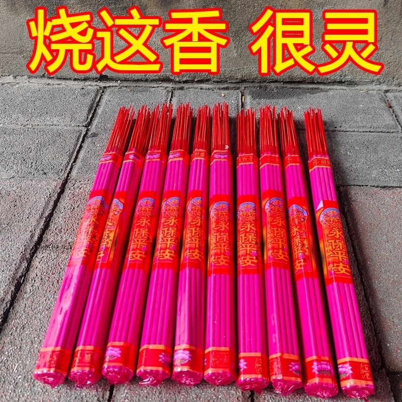 be306eb4-d5f4-42e5-80b1-35e1e25722bb.jpe