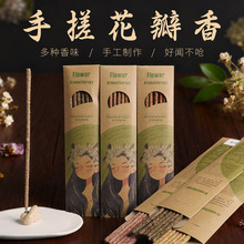 �ִ껨������Ȼ����͢�����õ��ī�m޹�²��ִ껨��������҃�