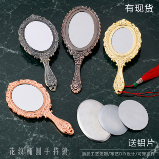 �͹Ż��y�ֳֻ��y�R���ن����ֱ��R�����\����DIY��ˇ����û��y