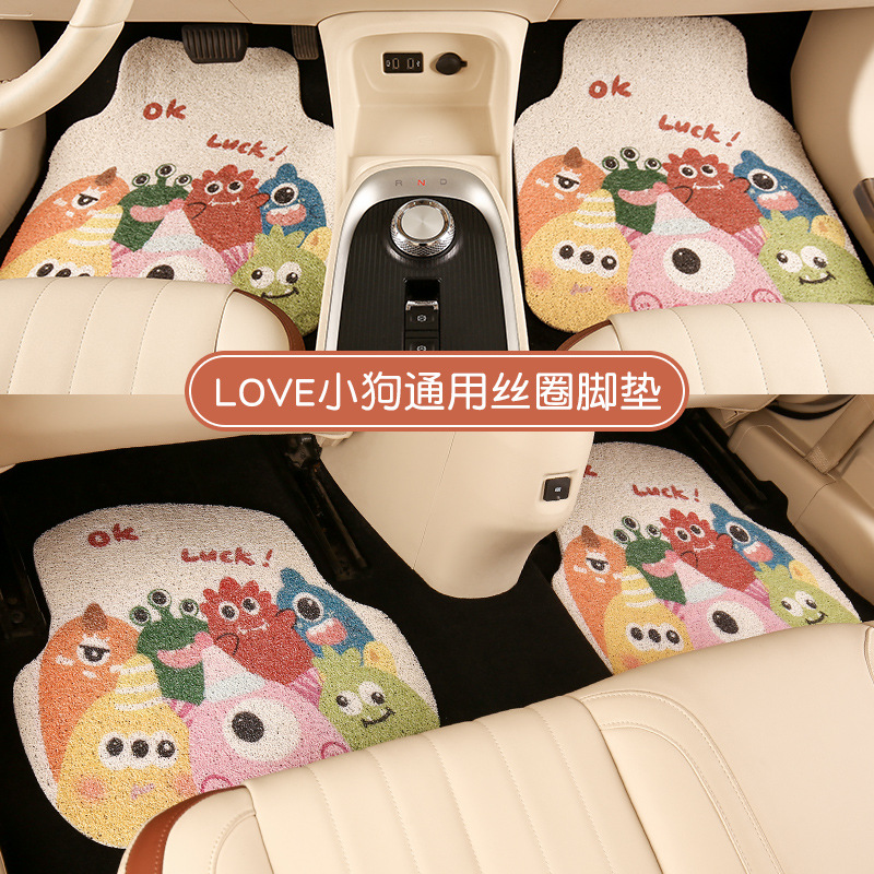 Universal Foot Pad: Universal Cute Cartoon Car - little-monster-floor-mat-front-row-2pcs-rear-row-2pcs