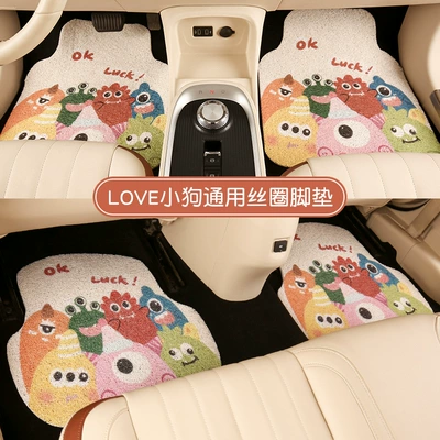 Universal Foot Pad: Silk Loop Single Piece High-End - little-monster-foot-pads-2-in-the-front-row-2-in-the-back-row