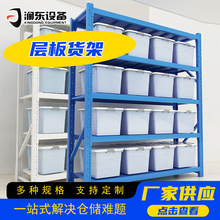 ؛�ܶ��ӂ}���Ӱ�؛�ܽ����p�̓������С���ⰲ�b���Â}��}����