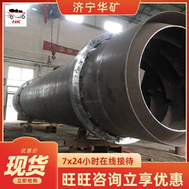 矿山施工设备;矿业输送设备;其他防爆器材