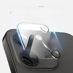 iPhone 15 Pro Max Full Coverage Lens Film Compatible with Apple 14 Plus Rear Camera Protection Ring 13 All Transparent
