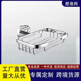 卫浴挂件套件;钢珠、滚珠;厕纸架