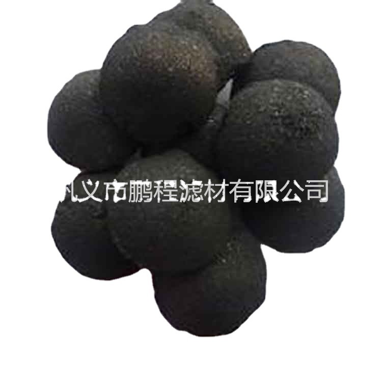 降色度铁碳填料微电解铁碳填料废水可生化性铁碳填料废水电解处理