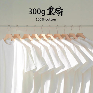 �½��� 300g�ذ����޶���T���м�ɫ�A�I���ɴ�a���������Ů�ļ�