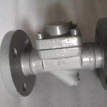 CS16H-25C铸钢膜盒式疏水阀尺寸参数