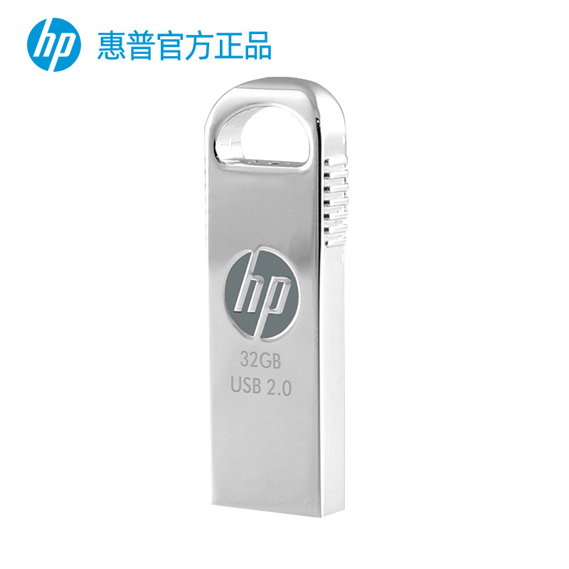 HP HP V206W フラッグシップストア 純正 メタル USB フラッシュドライブ 128g 大容量 パソコン オフィス 携帯電話 車 学生 公式|undefined