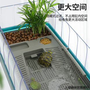 Turtle Tank for Raising Turtle Large Size Tank Household Lazy Person Raising Tank for Raising Big Turtle Brazilian Tortoise Eco-amphibious Offer