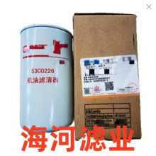 �N��53C0436���̙Cе�O������l늙C�M��ˮ���x�Vо�V53C0436�Vо