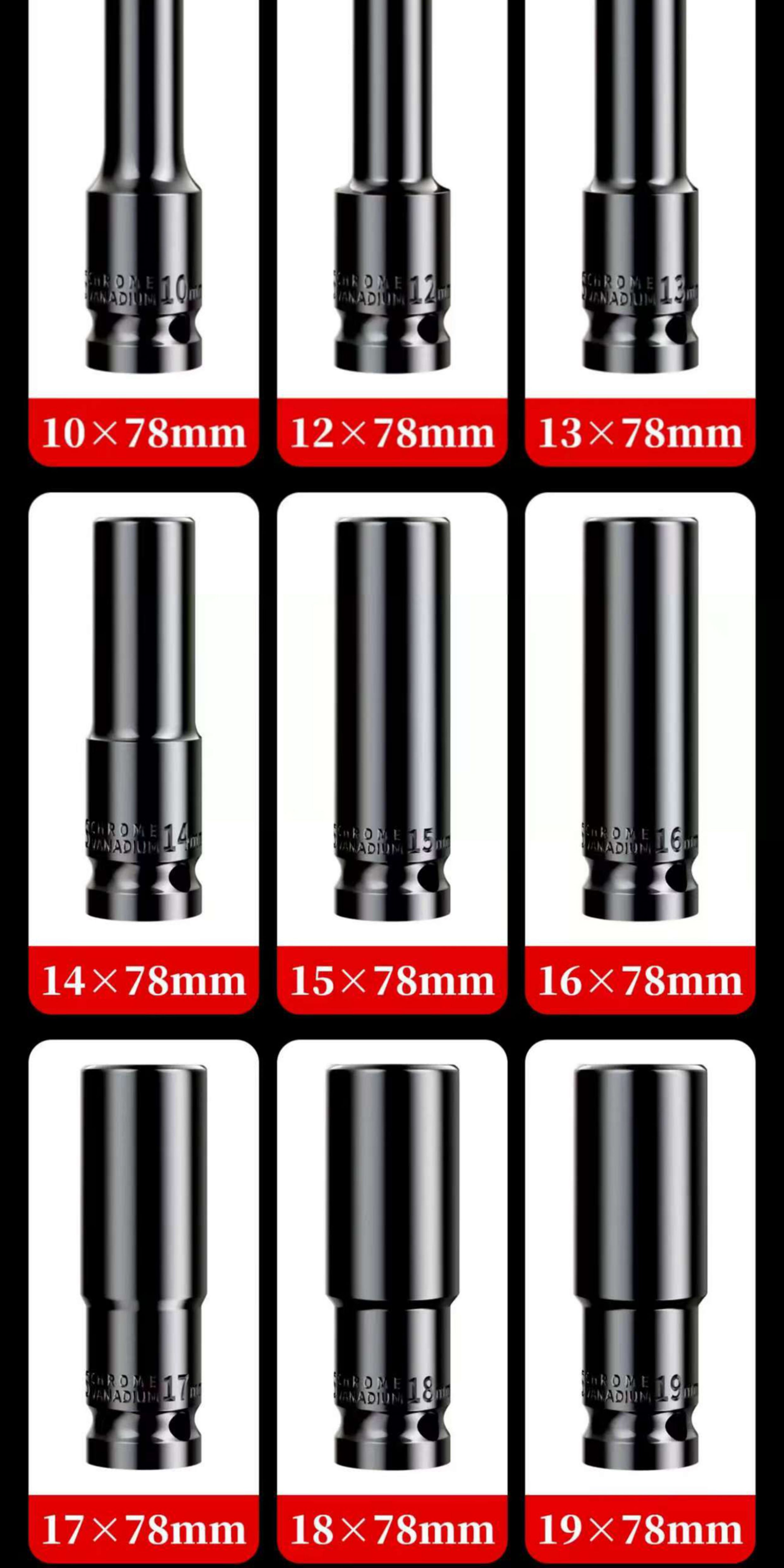Electric drill socket bit set, extended and deepened, with internal hexagon and external screwdriver bits, electric wrench socket bit set, complete set of 14 pieces