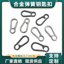 DIY耳׿�/���朗l/�Ʒ��/��ɽ�� ���s�ٴ�ɒ��h��������