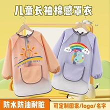 ���g���������·�ˮ���K͸���׃��@��ë�P���L���·���ͯ��ȹ