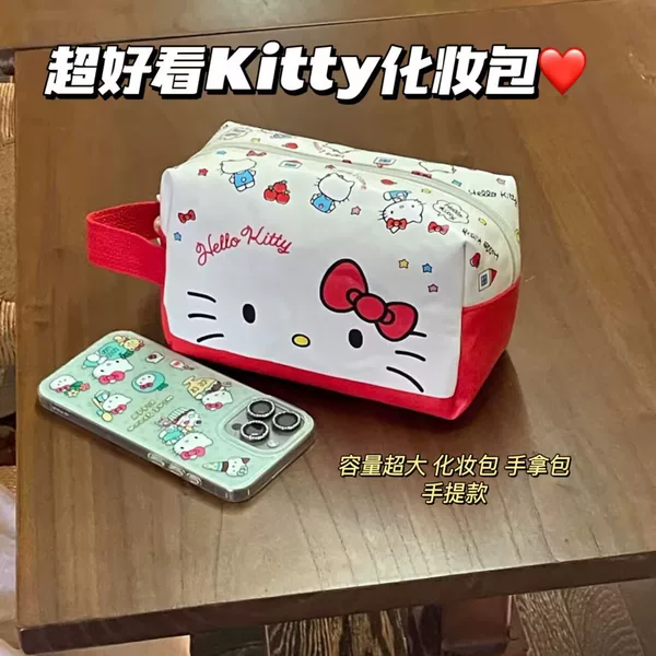Cute Cartoon Large Capacity Kitty Cosmetic Bag Small Outgoing Waterproof Girl Portable Travel Storage Bag