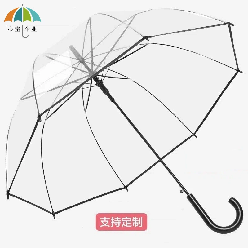 Зонт Apollo прозрачный, с длинной ручкой, автоматический, прямой, с крючком, ветроустойчивый, усиленный, в подарочной упаковке