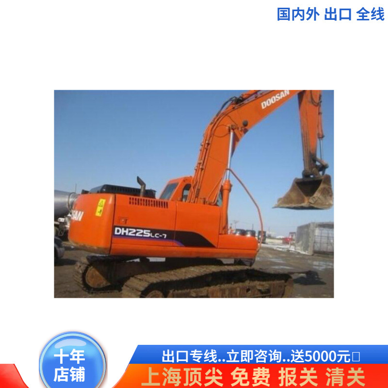 150 215 225 excavadora Doosan de segunda mano de marca coreana con cabeza de cañón