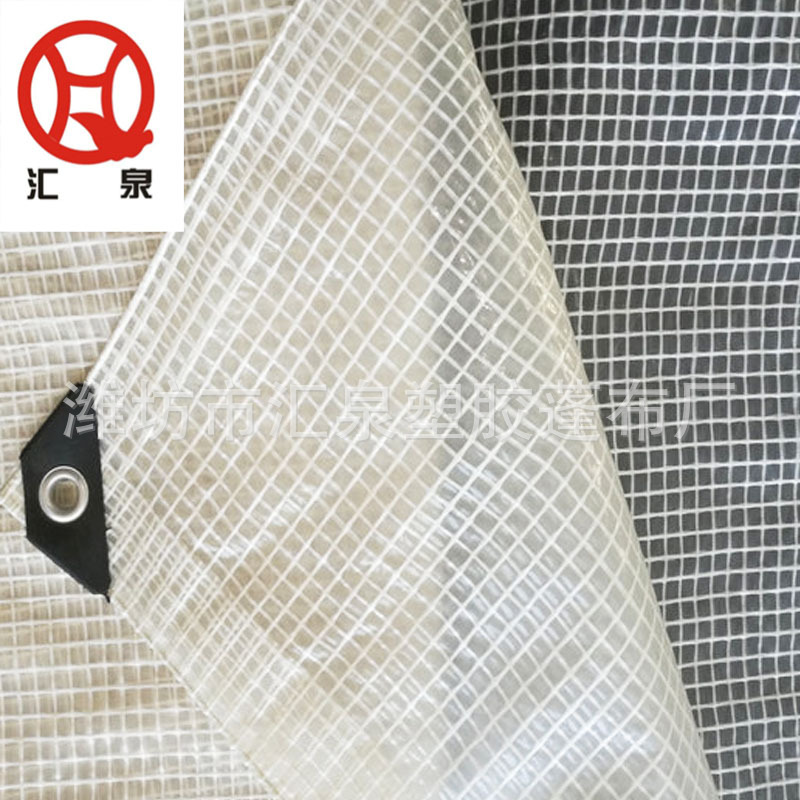 135克-165克户外防雨防晒透明花房夹网布 阳光房网格布