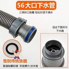 56mmϴ�����ˮ������N��ϴ�����F����ˮ��ˮ����ˮ����ˮ���L