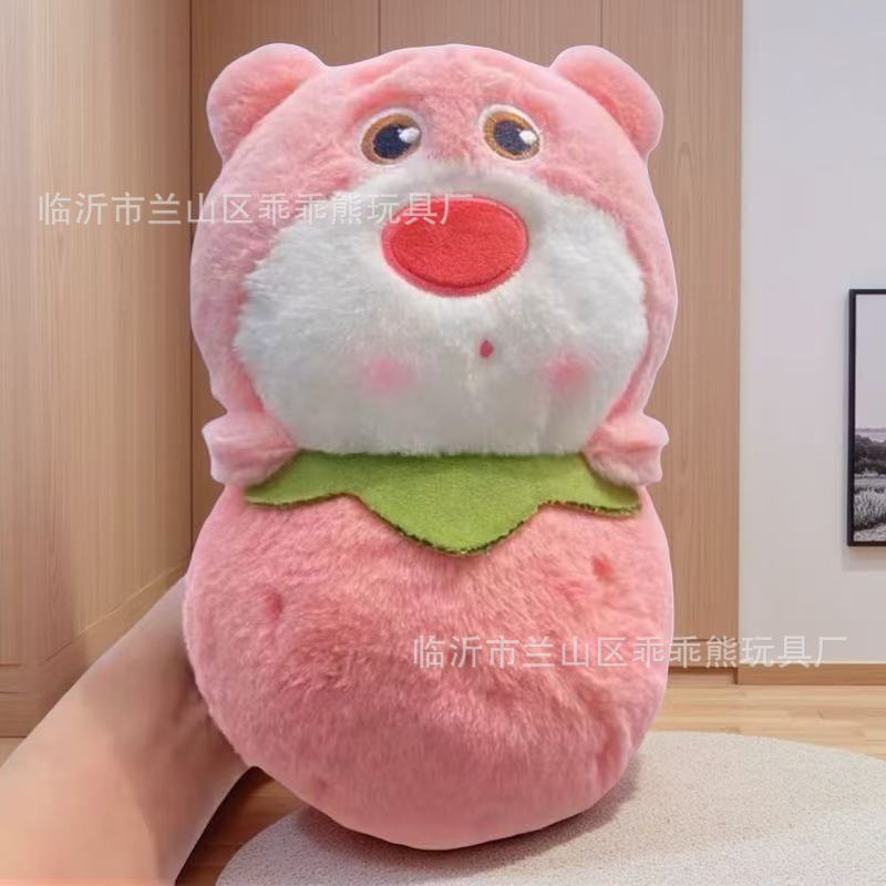 ぬいぐるみクロスボーダー卸売ヒーリングトラフィックモデル 8inch グラビテーション人形人形結婚式のスロー人形卸売|undefined