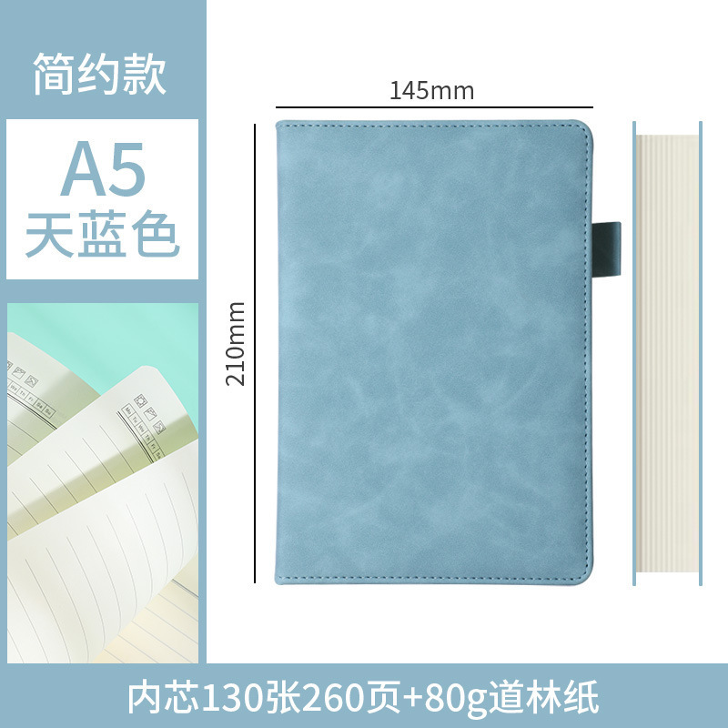 Cuaderno A5, cuaderno grueso personalizado de piel de oveja, cuaderno de piel de oveja suave, bloc de notas de negocios A6 grueso, cuaderno B5.