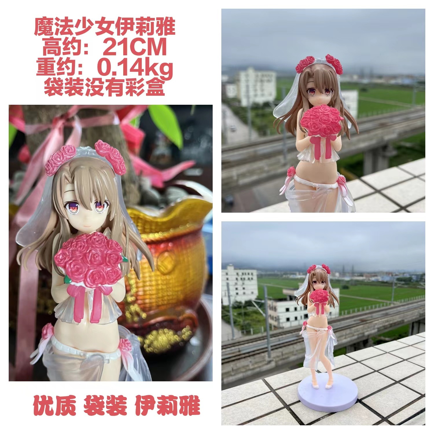 微信图片_20240525153529