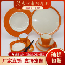 �|ԣ�ܰ��;��؄e�ÿ��ıP�ӳ��˱P�Ӵ��řn��偵���������ò;�