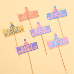 韩国ins风彩旗蛋糕装饰插件HBD笑脸太阳花朵小熊爱心生日插牌插件|undefined