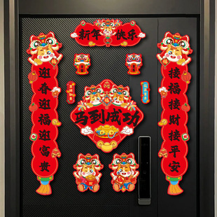 �R�괺ؔ��2026�����¿��^�괺��ϲ�c�b�����T�T�N��Ʒ