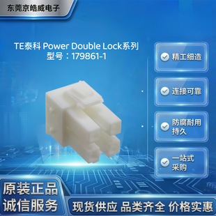 TE̩��179861?1�z�� 4P 6.5mm ������ ���ʹ��ؾ����B�����⚤
