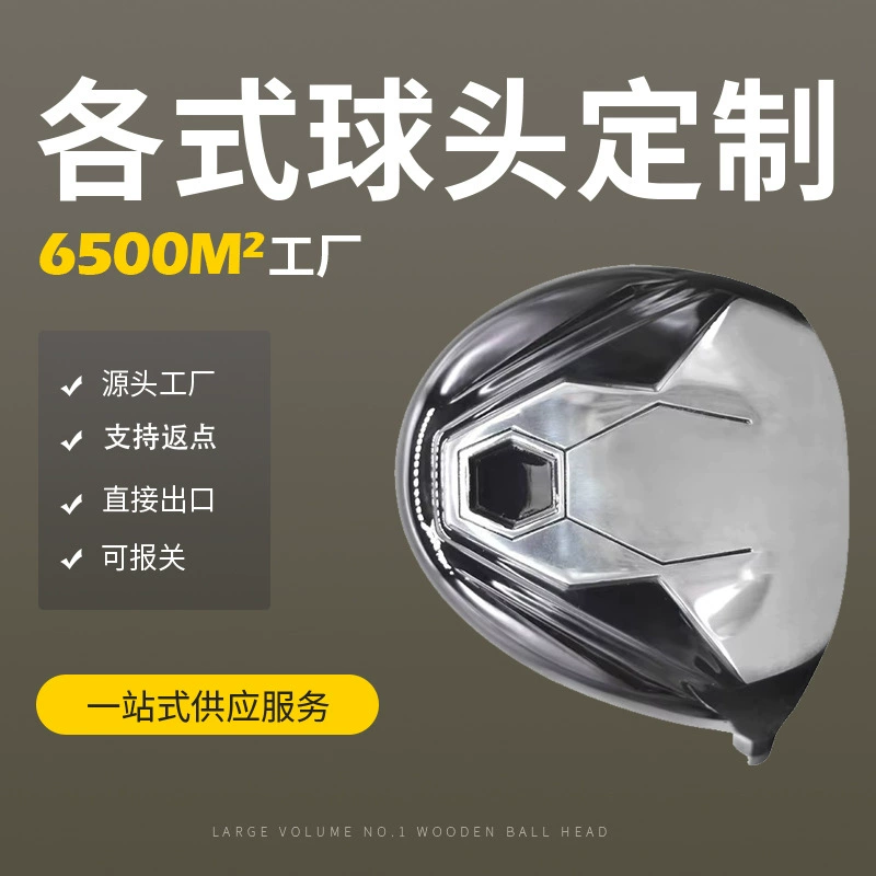 Головка клюшки для гольфа из титанового сплава, изготовленная на заказ для правшей, высококачественная головка клюшки.