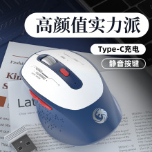 �羳�¿�M6�C�ןo����˳���k�����Type-c�o�����2.4G��X���