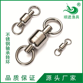 其他垂钓用品;渔坠;垂钓用品套件