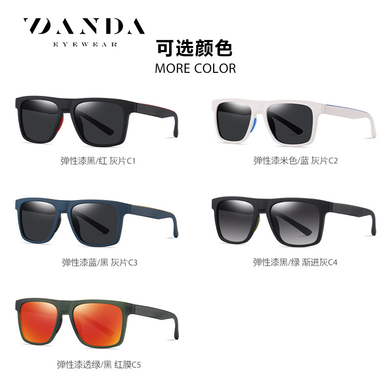 Nueva lente polarizada para hombre TR S11103 Gafas de sol de caja cuadrada de goma antideslizante de moda Gafas de sol de conducción al aire libre