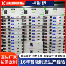 �S�ҹ������I׃�l�� ���ƙ� ���ƙ��S�� �͉�׃�l���ƙ�